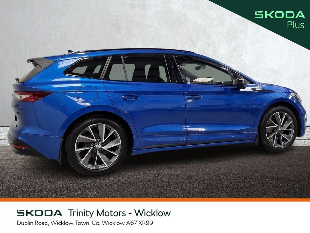 2023 Skoda Enyaq