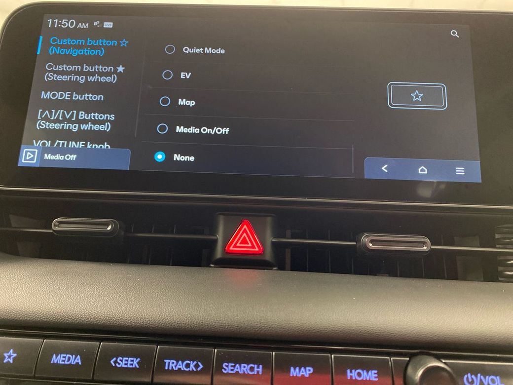 2026 Hyundai Ioniq 5