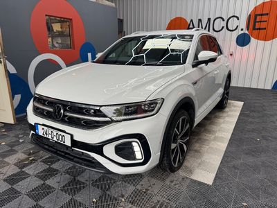 2024 Volkswagen T-Roc