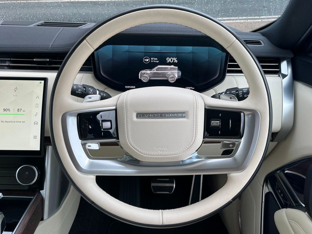2023 Land Rover Range Rover