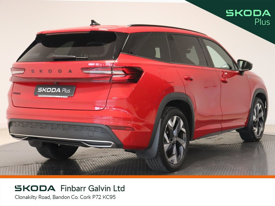 2026 Skoda Kodiaq