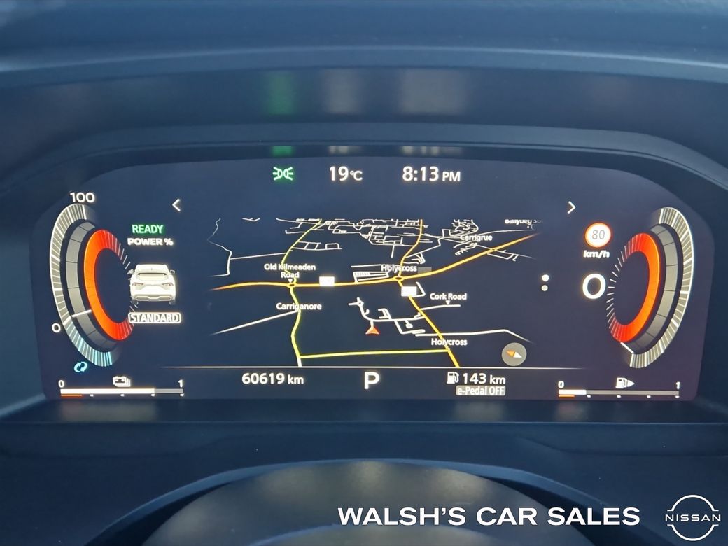 2023 Nissan Qashqai