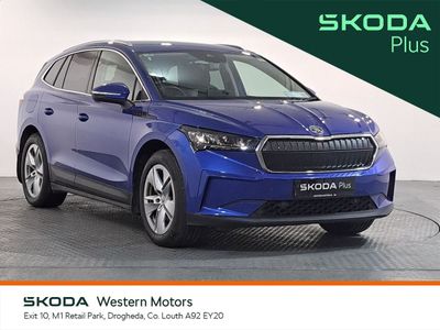 2023 Skoda Enyaq