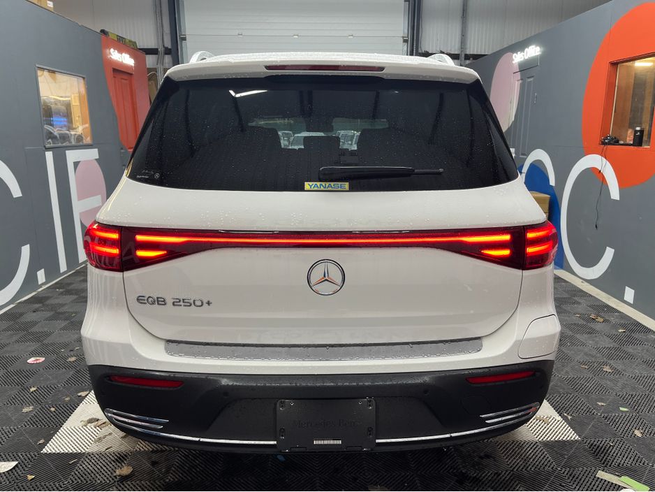 2024 Mercedes-Benz EQB