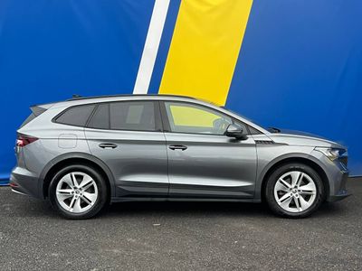 2023 Skoda Enyaq