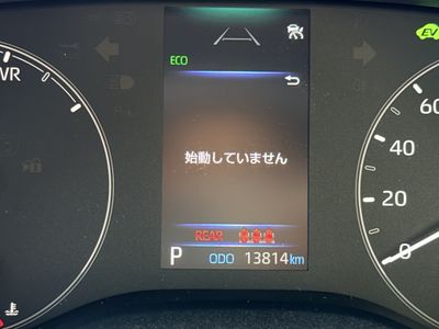 2025 Toyota Yaris