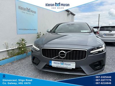2017 Volvo S90