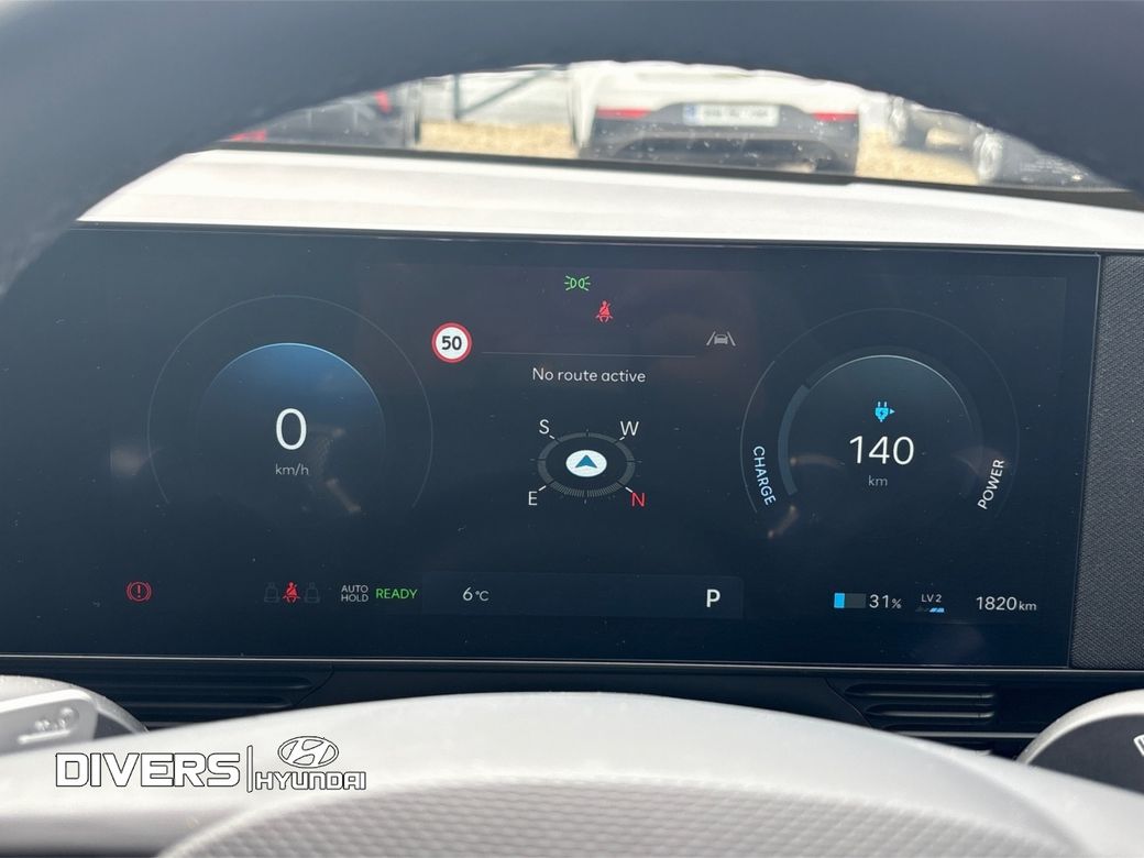 2026 Hyundai Ioniq 5