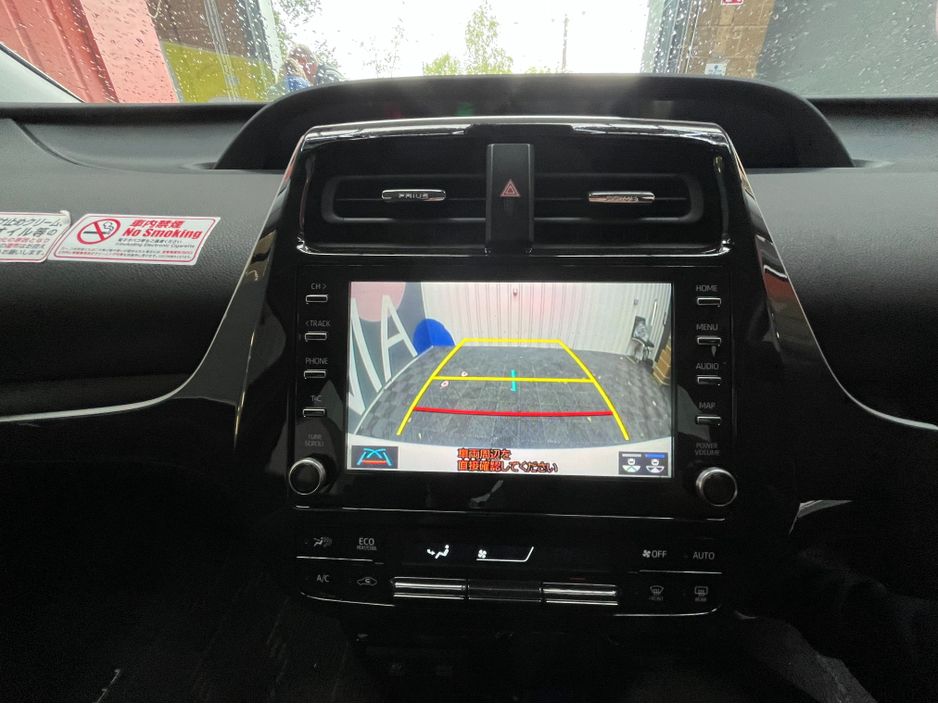 2022 Toyota Prius