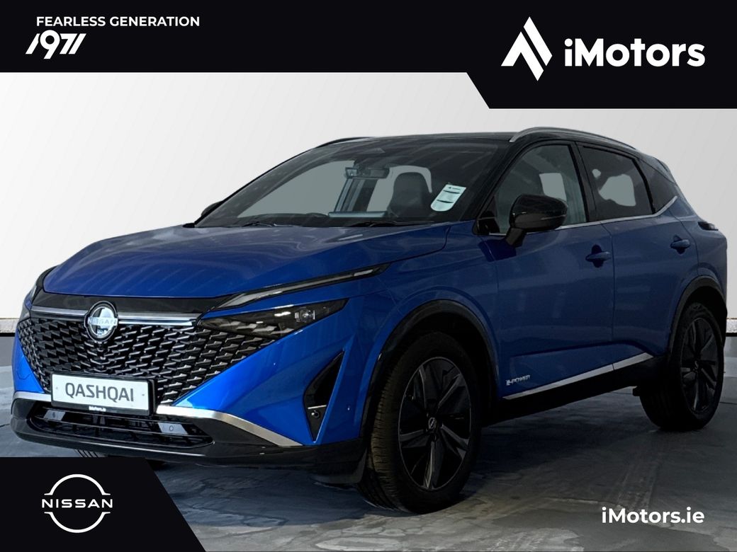 2025 Nissan Qashqai