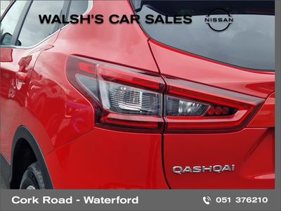 2020 Nissan Qashqai