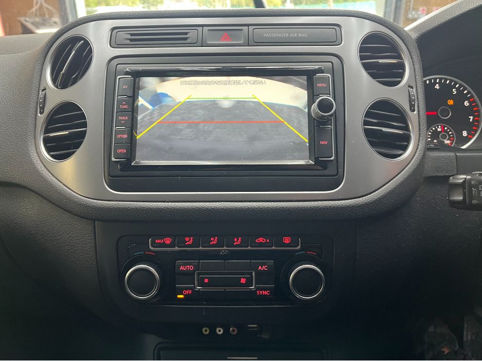 2015 Volkswagen Tiguan