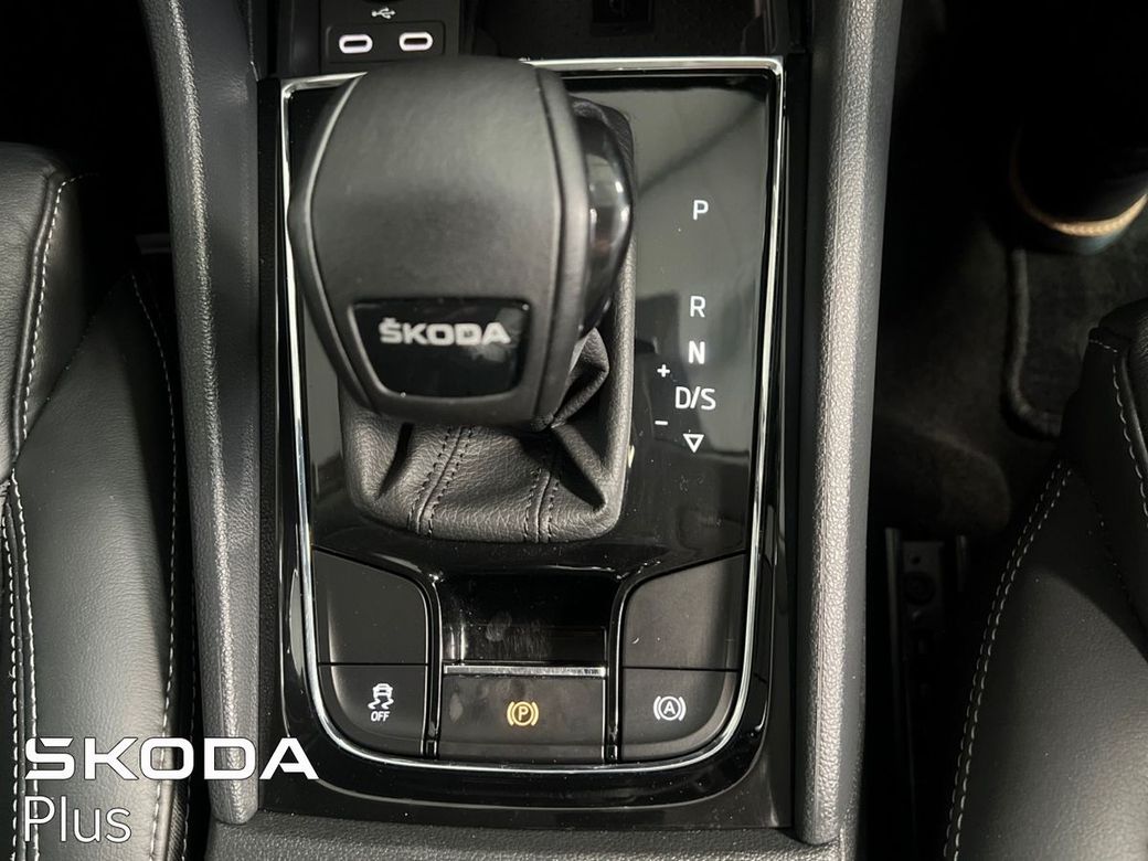 2022 Skoda Kodiaq