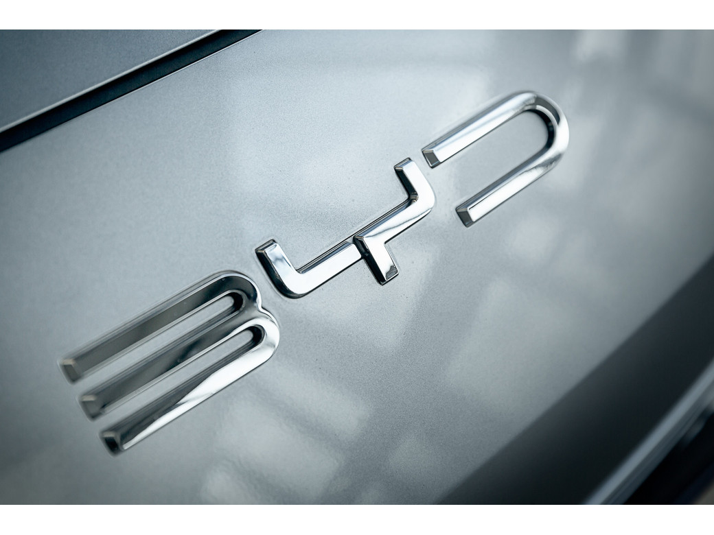 2025 BYD Seal U