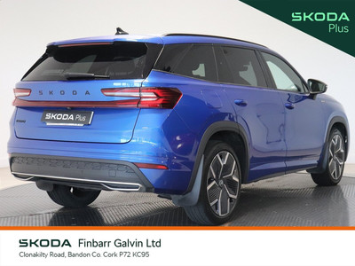 2026 Skoda Kodiaq
