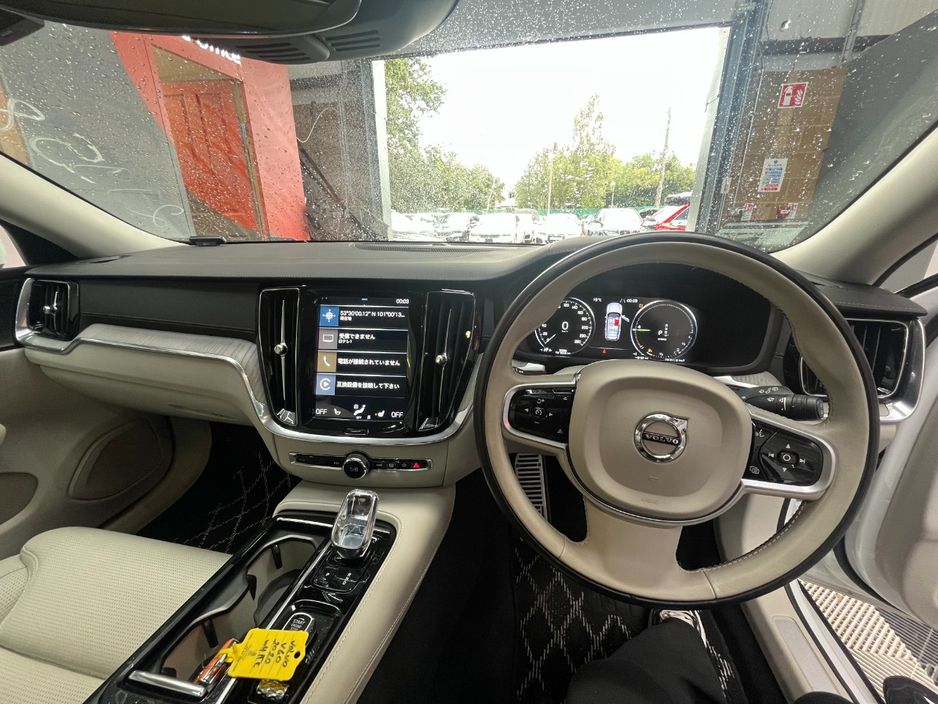 2020 Volvo V60