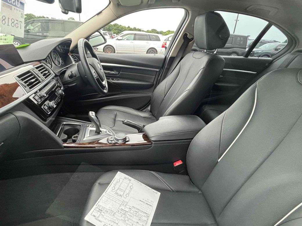 2017 BMW 3 Series