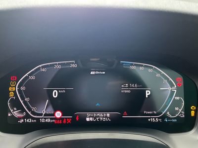 2020 BMW 3 Series