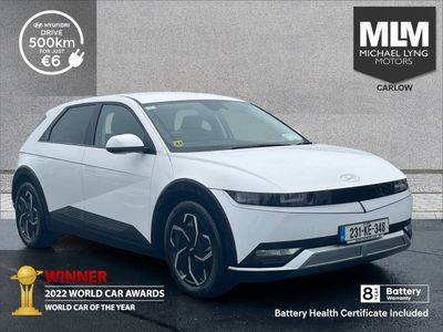 2023 Hyundai Ioniq 5