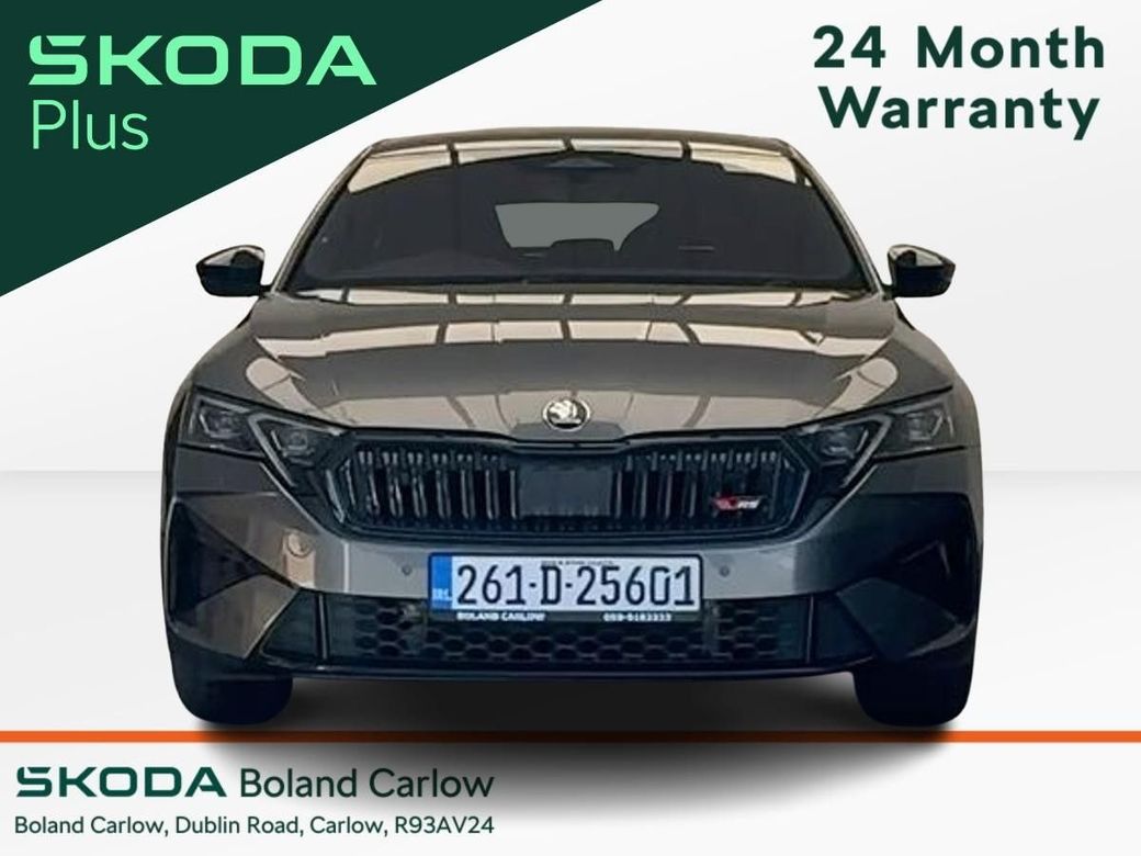 2026 Skoda Octavia