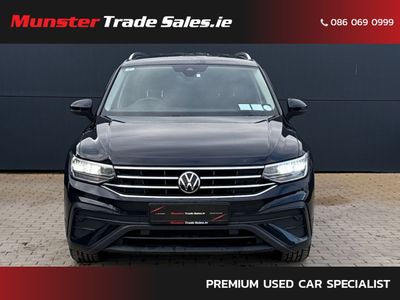 2023 Volkswagen Tiguan