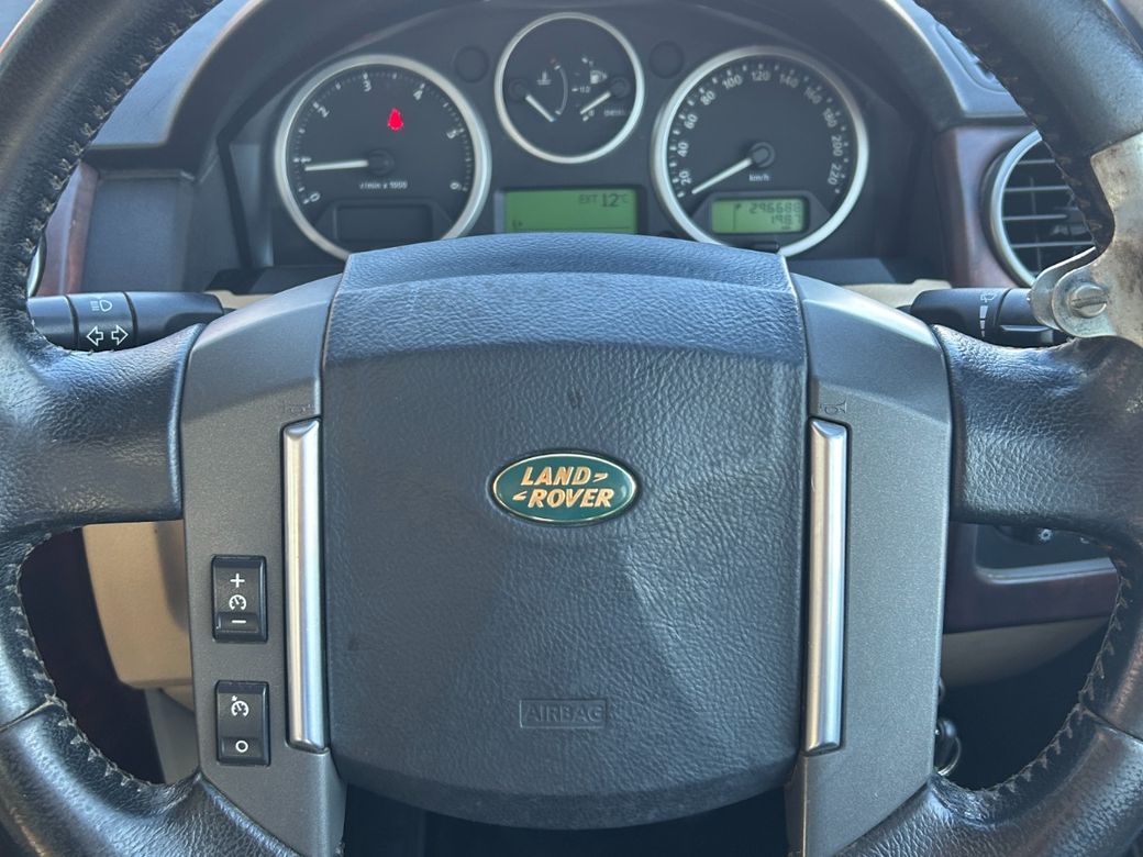 2007 Land Rover Discovery