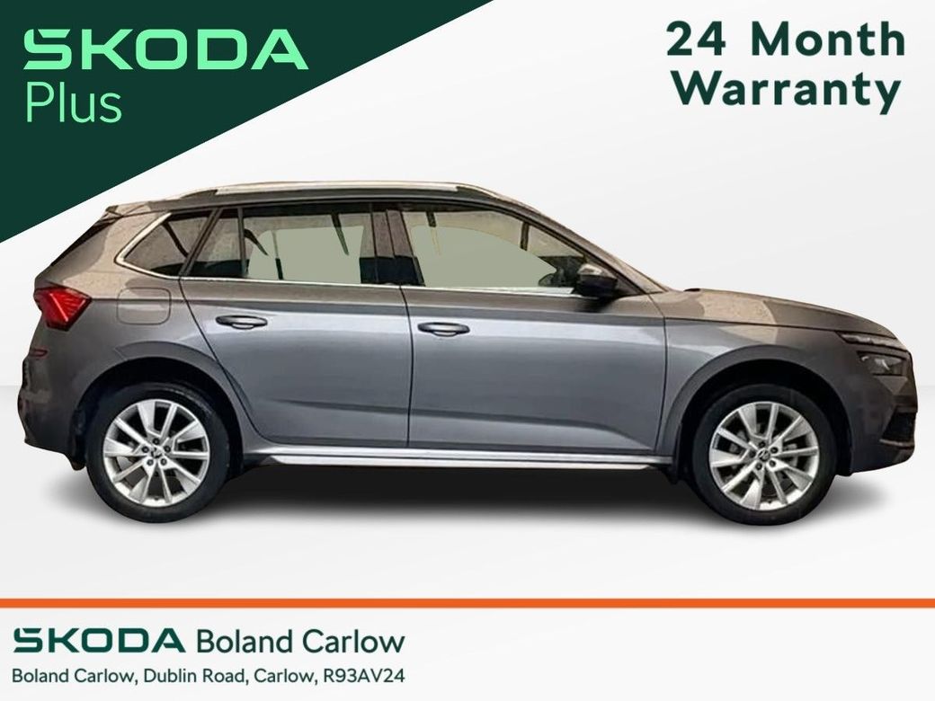 2023 Skoda Kamiq