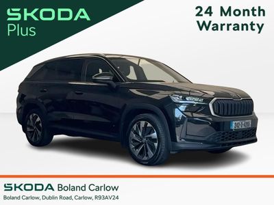 2024 Skoda Kodiaq