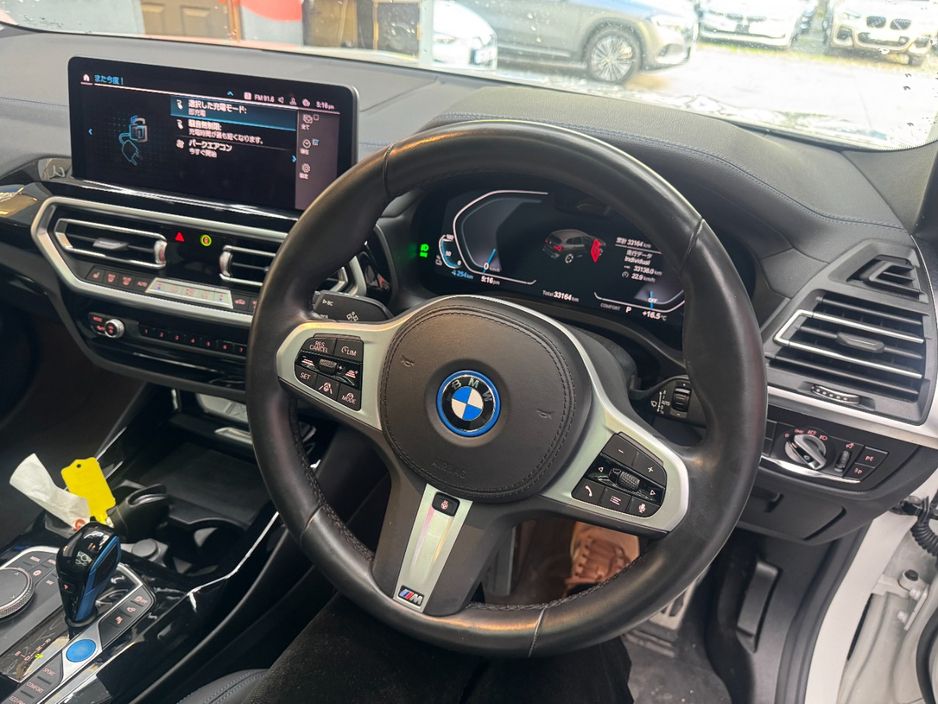 2022 BMW iX3