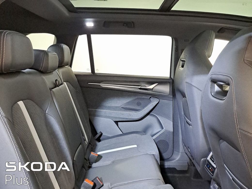 2026 Skoda Kodiaq