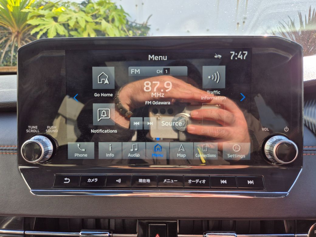 2023 Mitsubishi Outlander