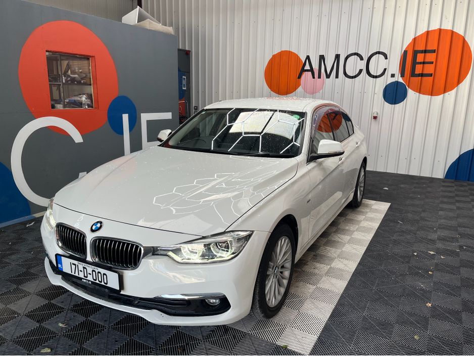 2017 BMW 3 Series