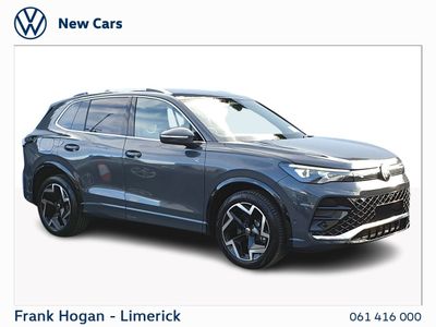 2026 Volkswagen Tiguan