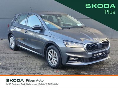 2025 Skoda Fabia