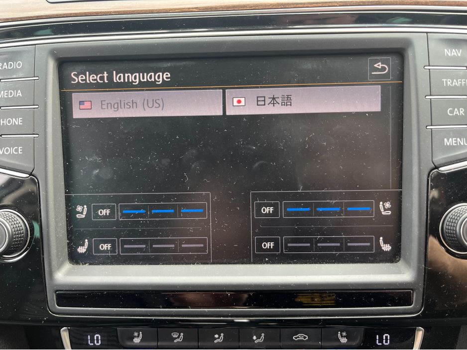 2015 Volkswagen Passat