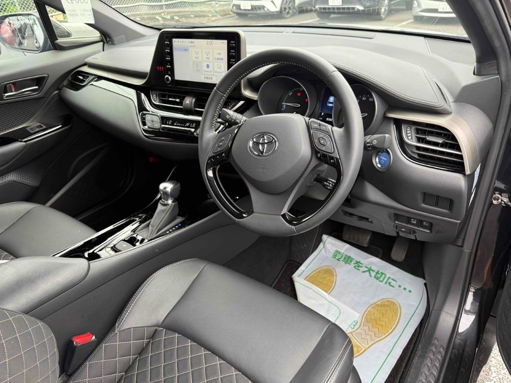 2023 Toyota C-HR