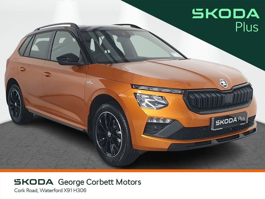 2026 Skoda Kamiq