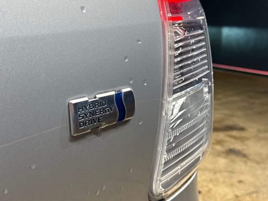 2019 Toyota Prius Alpha