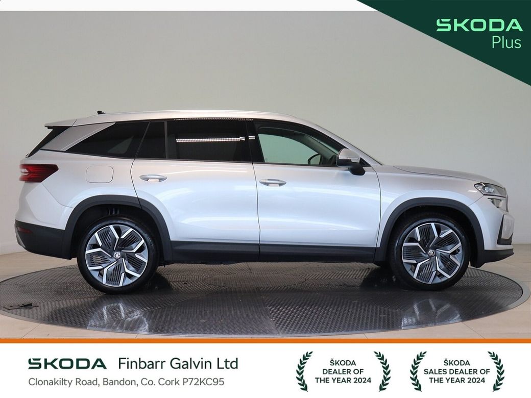 2025 Skoda Kodiaq