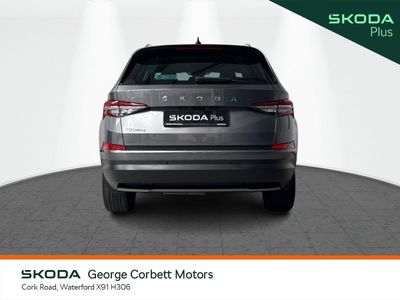 2023 Skoda Kodiaq