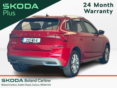 2023 Skoda Kamiq