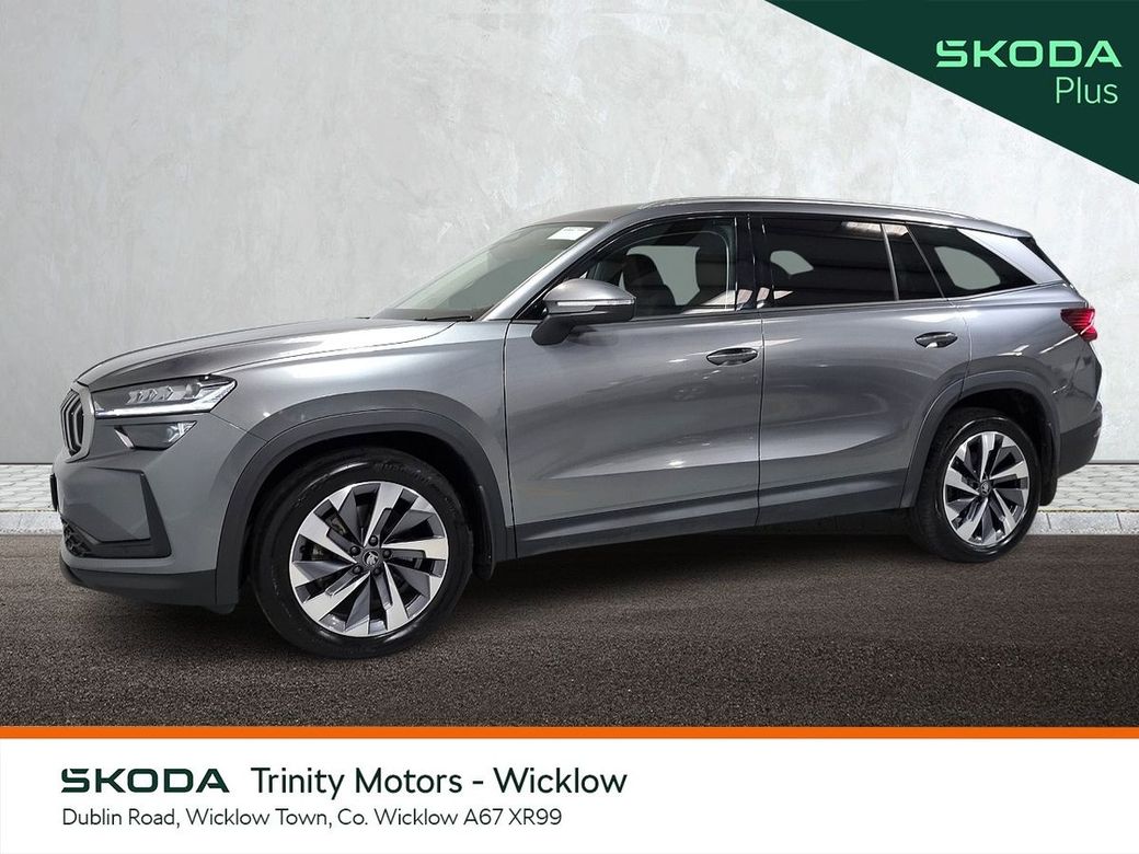 2025 Skoda Kodiaq