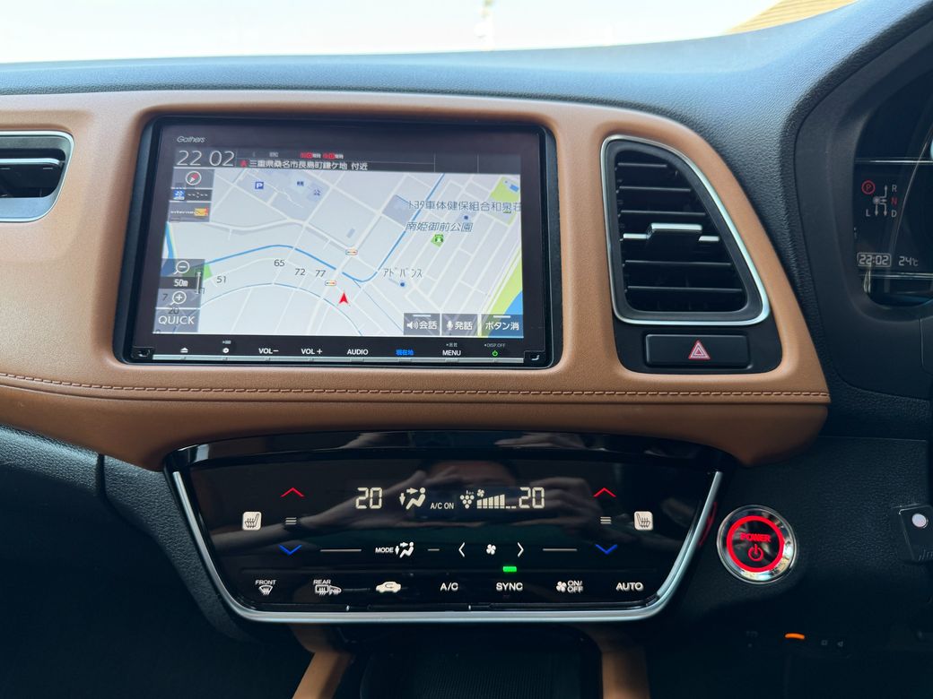 2021 Honda Vezel