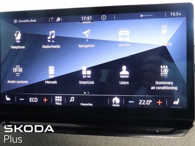 2023 Skoda Enyaq