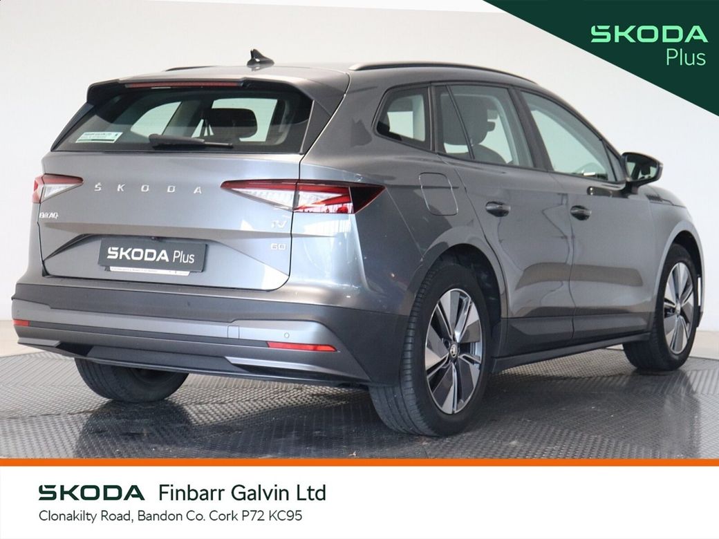 2023 Skoda Enyaq