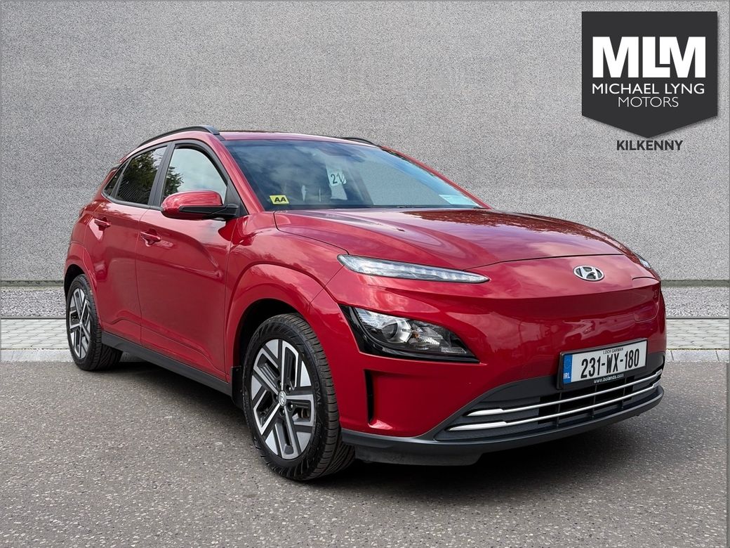 2023 Hyundai Kona