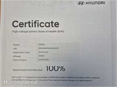 2022 Hyundai Ioniq 5