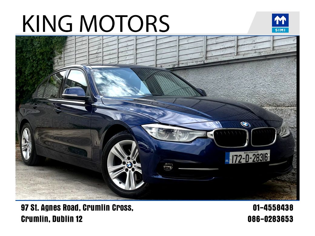2017 BMW 3 Series