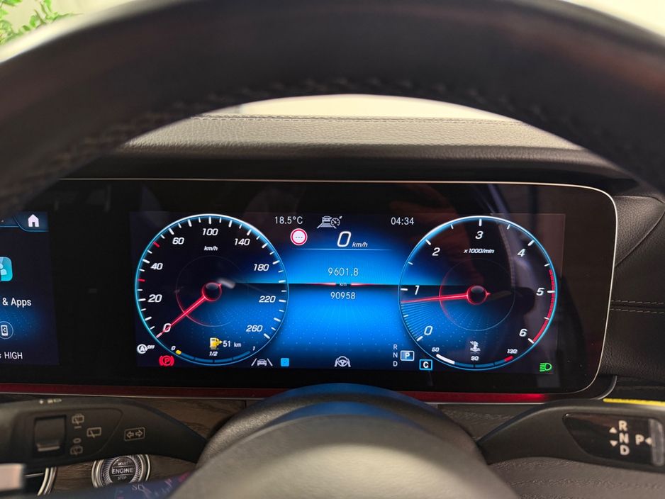 2021 Mercedes-Benz E Class