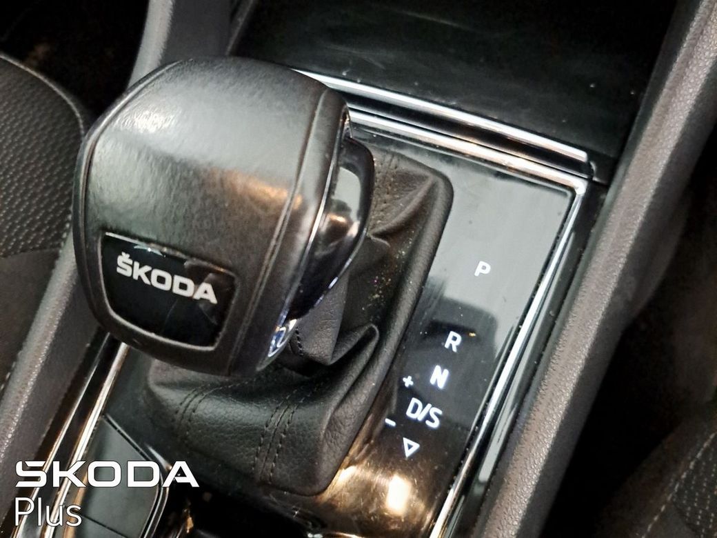 2023 Skoda Kodiaq